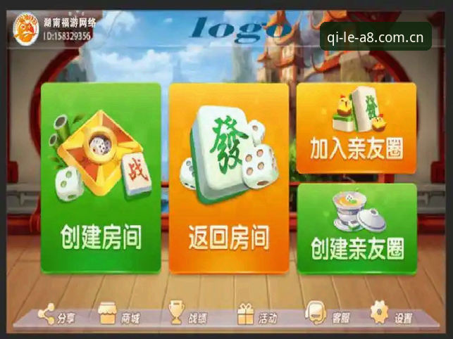 手机棋牌游戏平台 A8棋牌平台深度评测:62.5MB安装包背后的手机棋牌游戏平台技术逻辑